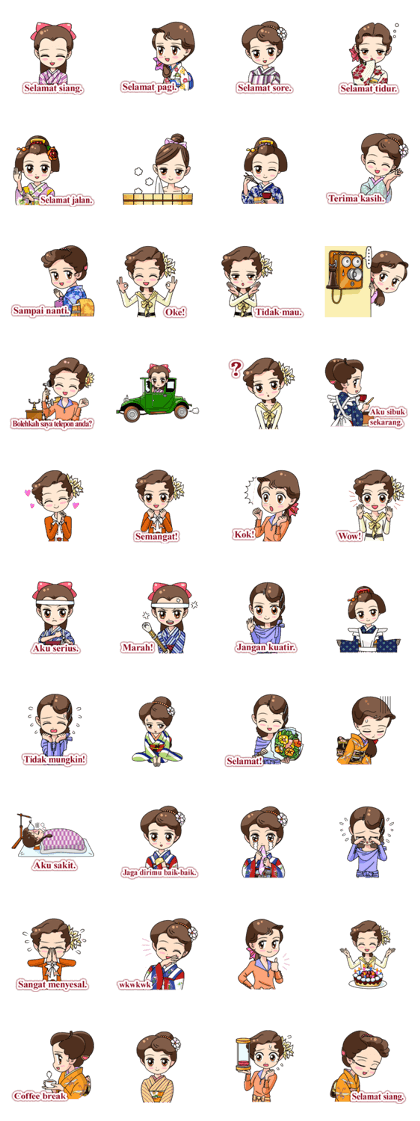 ROMAN(Indonesia) ROMAN(Indonesia)