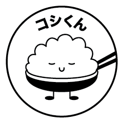 Koshi-kun (Niigata AJET)