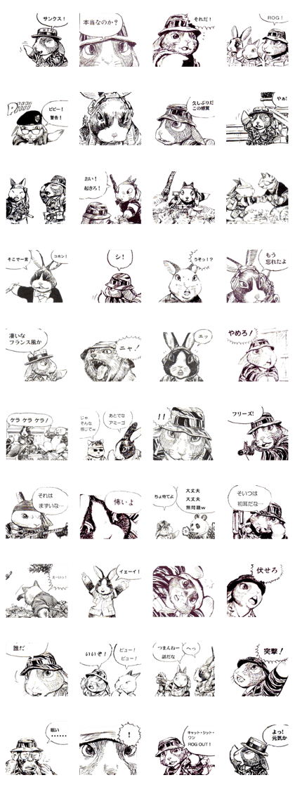 CatShitOne CatShitOne