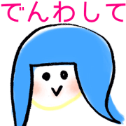 Stone Field chan's ordinary days. Stone Field chan's ordinary days.