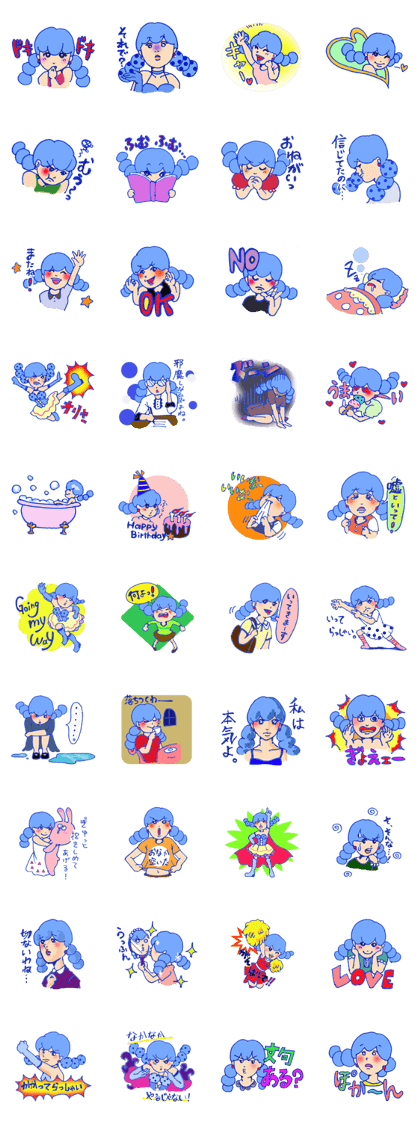 maruko-mizutama maruko-mizutama