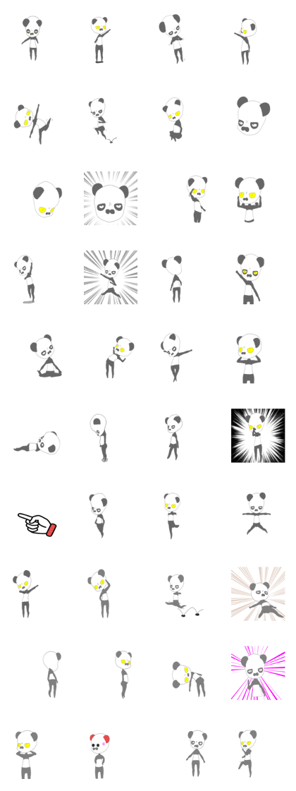 Transparent panda Transparent panda