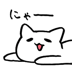 たれ目のねこ Line スタンプ Line Store