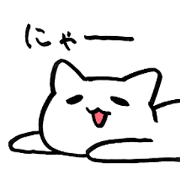 Drooping eyes cat Drooping eyes cat