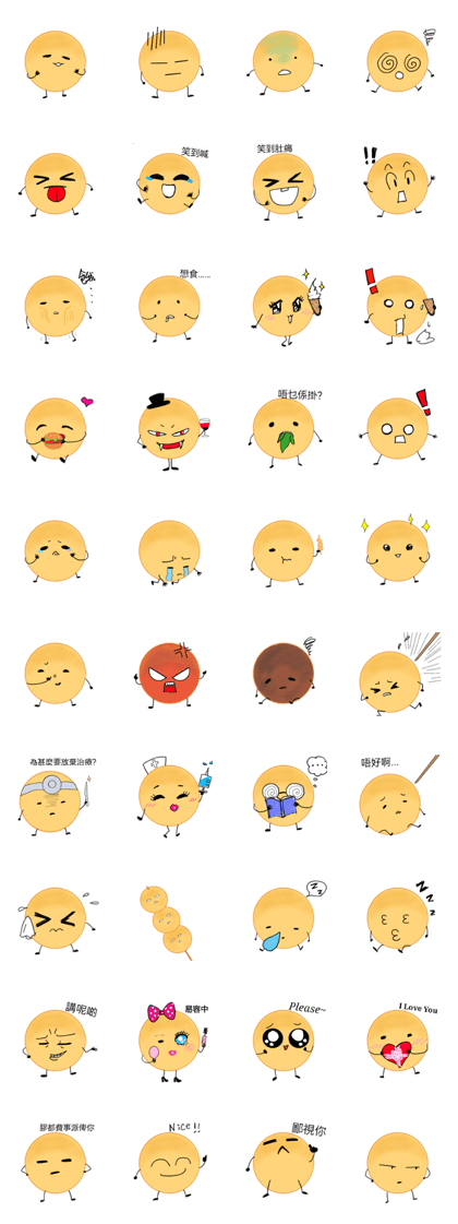 Hong Kong Style Fish Ball Hong Kong Style Fish Ball