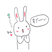 Though is a rabbit, something.