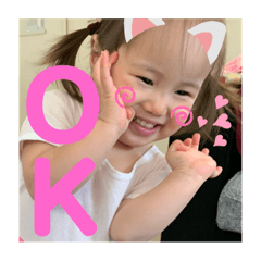 HARUNA_20200510151531