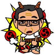 The family of thunder