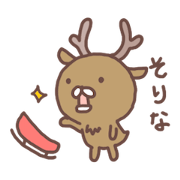 Sticker of Reindeer "TARO"