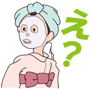 SHIOBARA & ITAMURO spa sticker