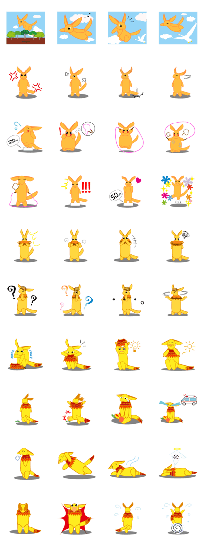 Caramelland5 Caramelland5