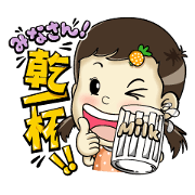 Lovely little ingot 3 Lovely little ingot 3