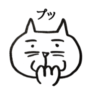 Suitable cats Suitable cats