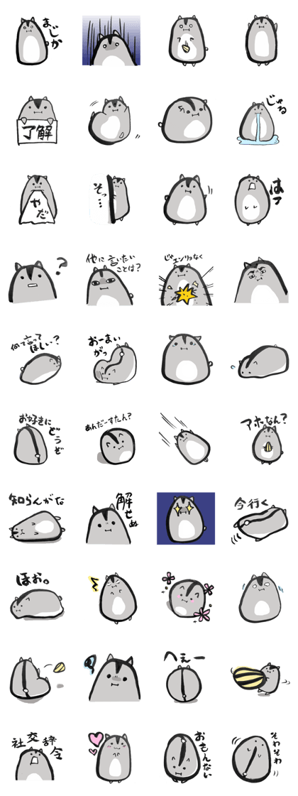 brush mouse brush mouse