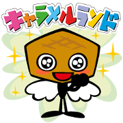 Caramelland6 Caramelland6