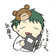 Hat Friends Hat Friends