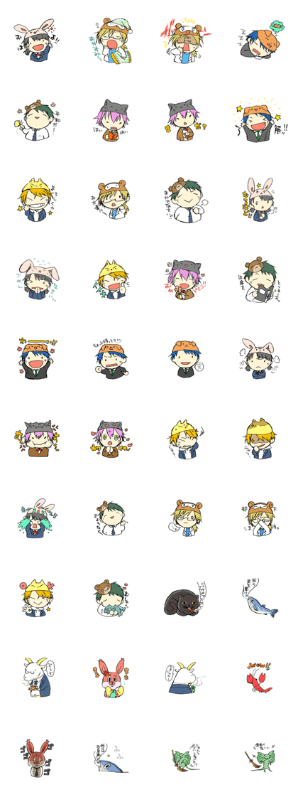 Hat Friends Hat Friends