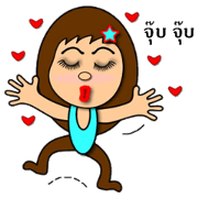 Yim funny girl Yim funny girl