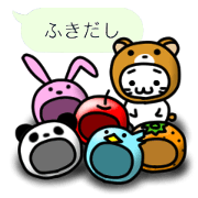 Costume cats FUKIDASI Costume cats FUKIDASI