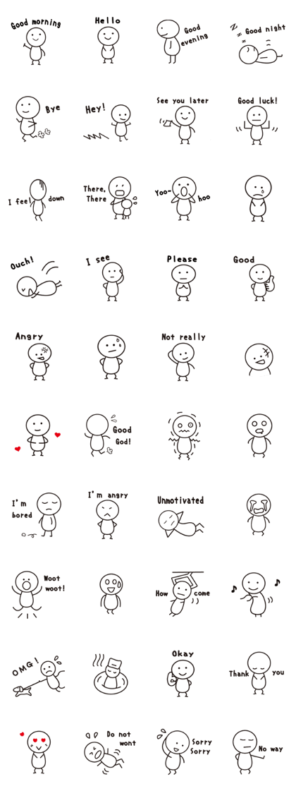 Bo's (The English version) Bo's (The English version)