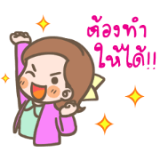 Yes!! My Boss!! (F) Yes!! My Boss!! (F)