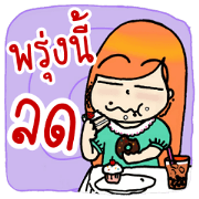 Nidgy : Rainbow Comment Ver.1 Nidgy : Rainbow Comment Ver.1