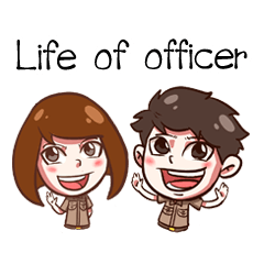Life Of Officer (EN)