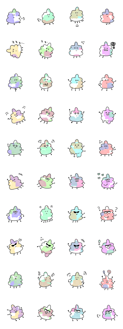 fuwa fuwa insects 2 fuwa fuwa insects 2