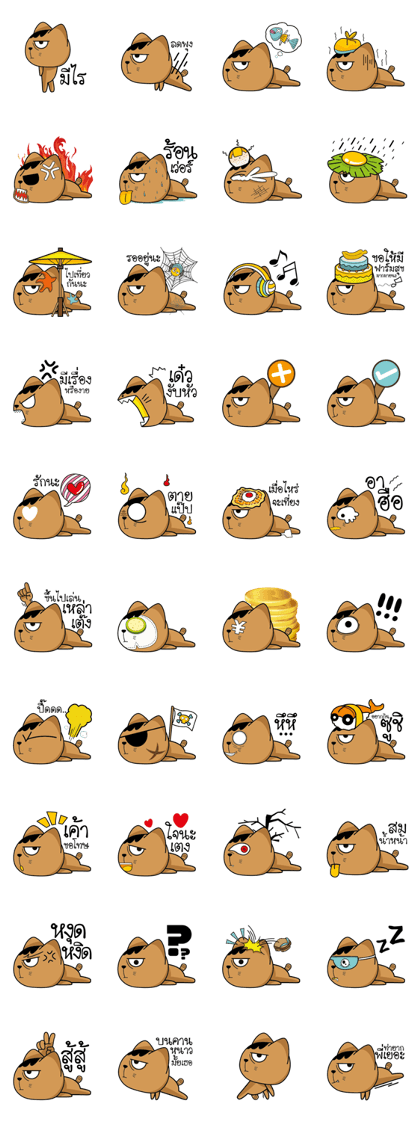 Planking CATDY Planking CATDY