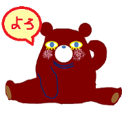 Lower eyelashes bear's Sticker Lower eyelashes bear's Sticker