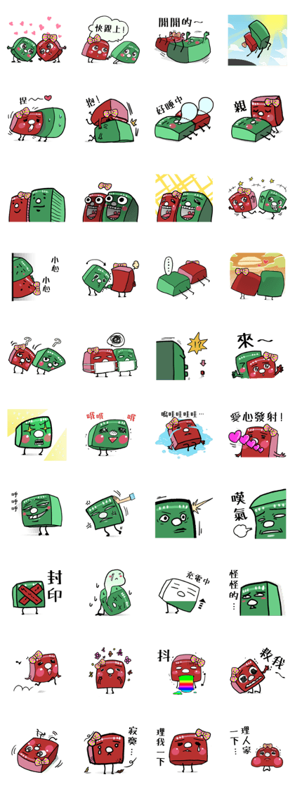 Mr. Green & Miss Red Mr. Green & Miss Red