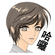 Nice guys in Taiwan Nice guys in Taiwan