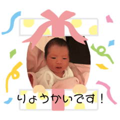 suzu_20200510153217