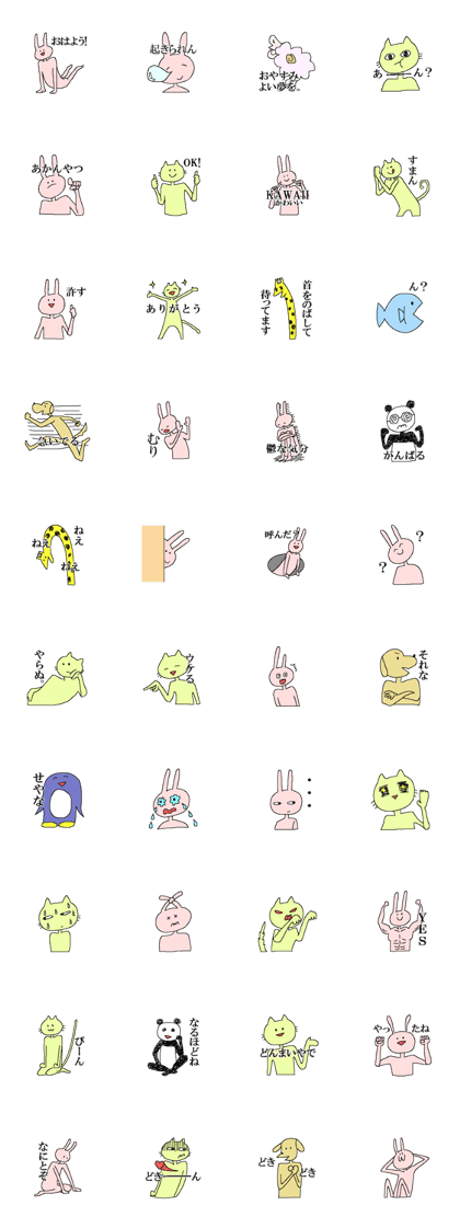 rabbit and his friends rabbit and his friends