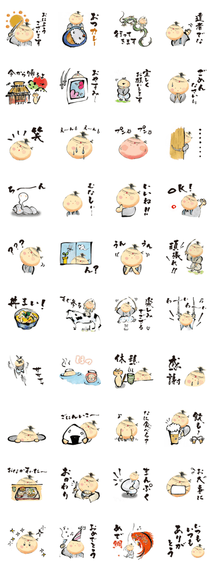 miyamoto munashi miyamoto munashi