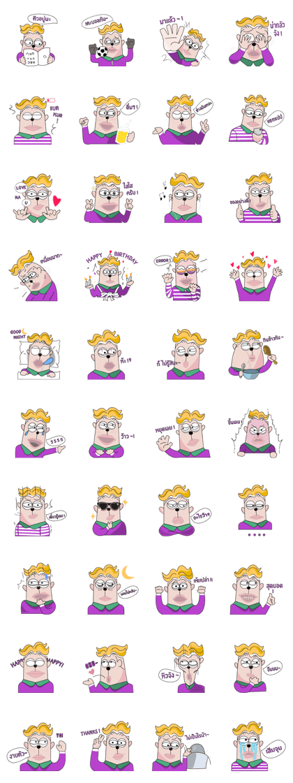 Mr.Tume : born with purple Mr.Tume : born with purple