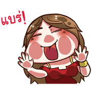 Daily the Beauty girl Daily the Beauty girl