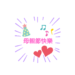shelly_20200509175644