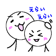 Expression Part 6 that it is easy to use Expression Part 6 that it is easy to use