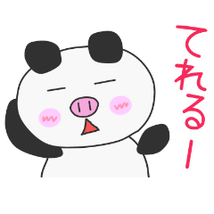 PIG-PANDA