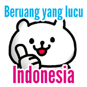 Indonesia Playful bear