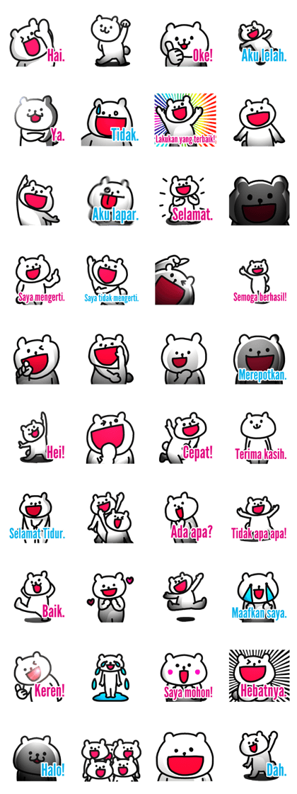 Indonesia Playful bear