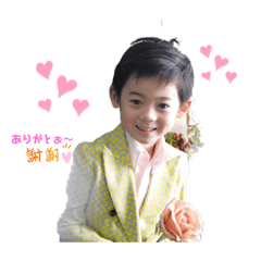 hayato729.yui 518 my kids