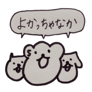 kumaS diallect !!! kumaS diallect !!!