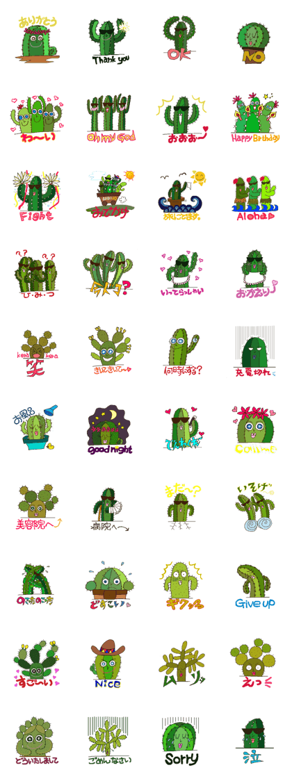 cactus family cactus family