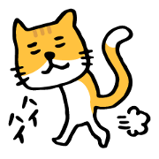 We who are simple 2 We who are simple 2