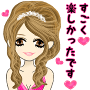 Hostesses. Not a business!