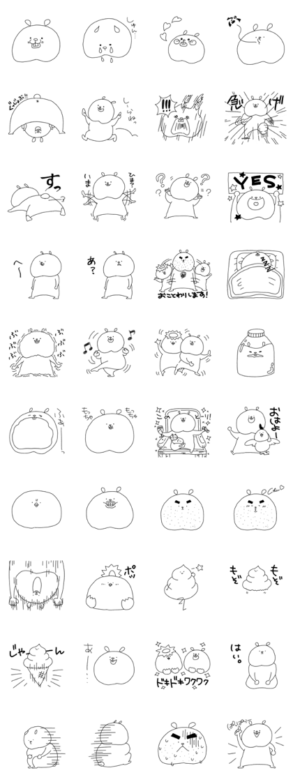 motcharee 1st motcharee 1st