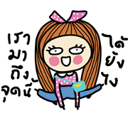 Fiya Pink Daily (TH)