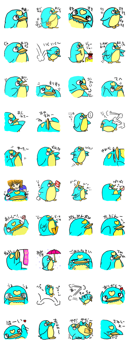 Pen-kun of the heart mark